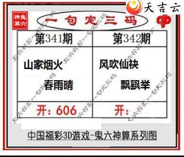 2021342�ڹ�������ͼ��1