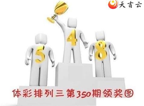 21350���콱ͼ��1