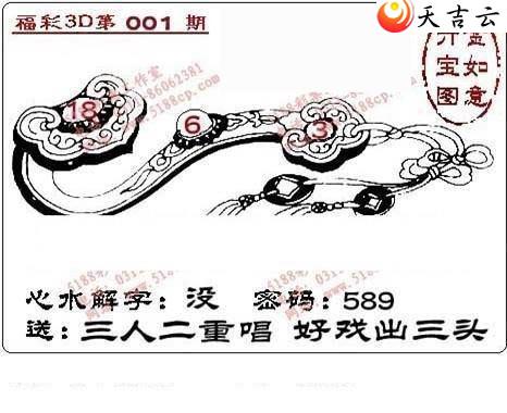 22001��ͼ��2