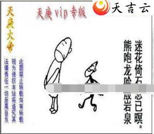 21341��������ͼ��1