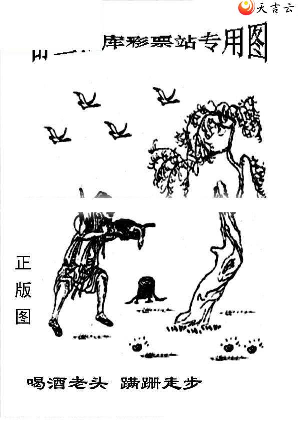 3d345����峤����ͼ��2