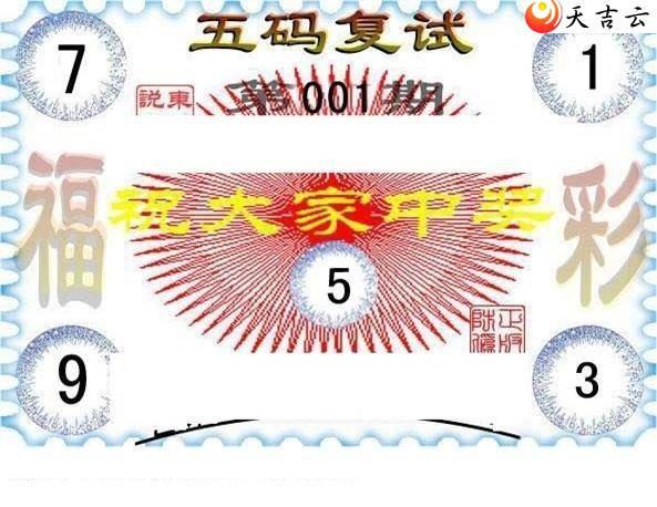 3d22001�ڶ���˵��ͼ��2