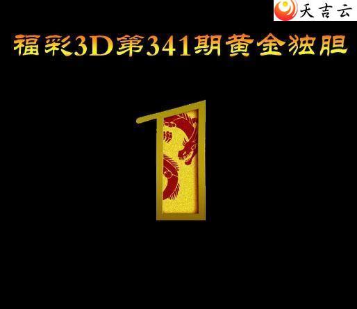 3d2021341�ڻƽ����ͼ��1