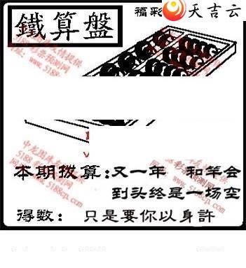 3d21350��ͼ��3