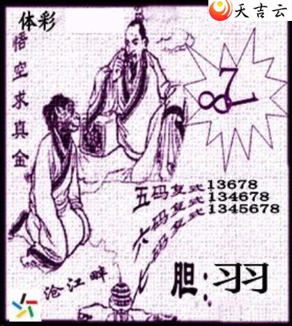 328�ڲ�ǲ׽�ͼ��2