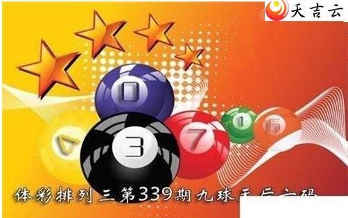 ����2021339�ھ����������ͼ��1