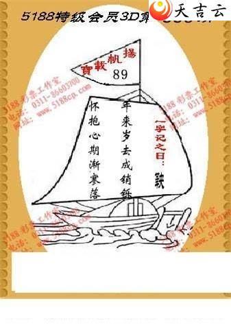 ����3d2021338���湤����ͼ��3