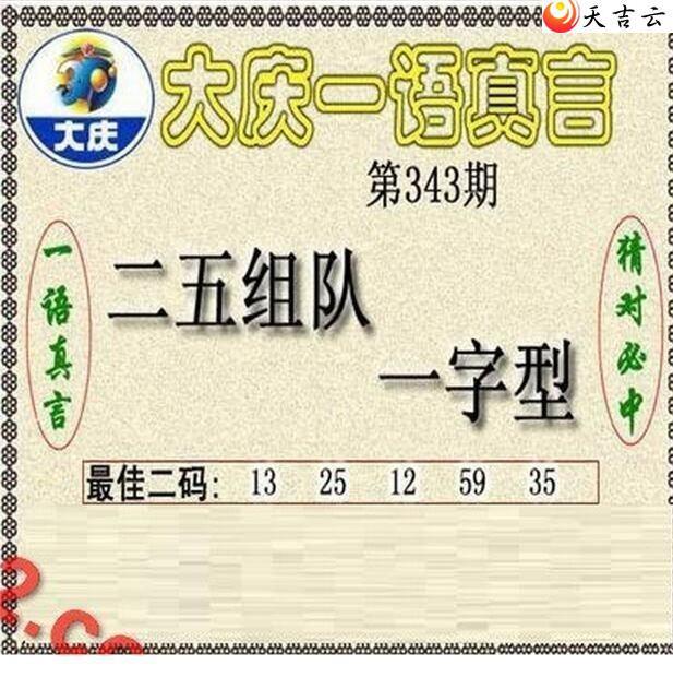 3d343�ڴ���ڵ���ͼ��1