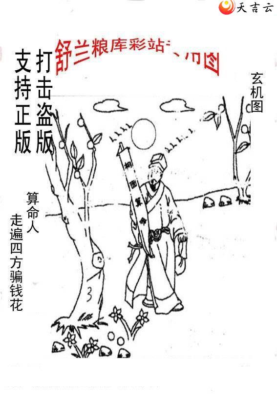 21339����峤����ͼ��1