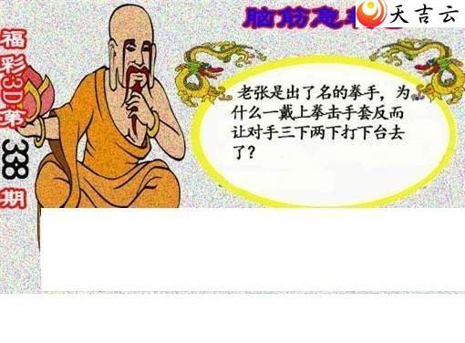 3d338�ں���ͼ��1