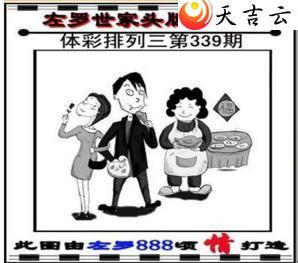 ������21339��������������ͼ��1