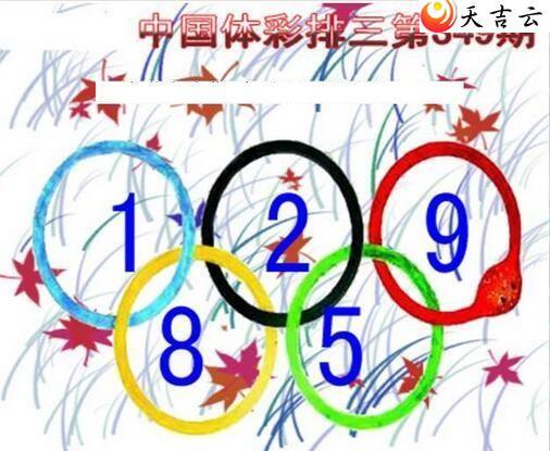 2021349����������ͼ��1