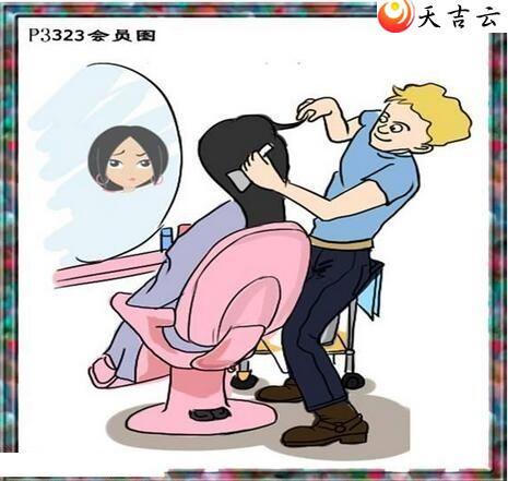 ����323����������ͼ��2