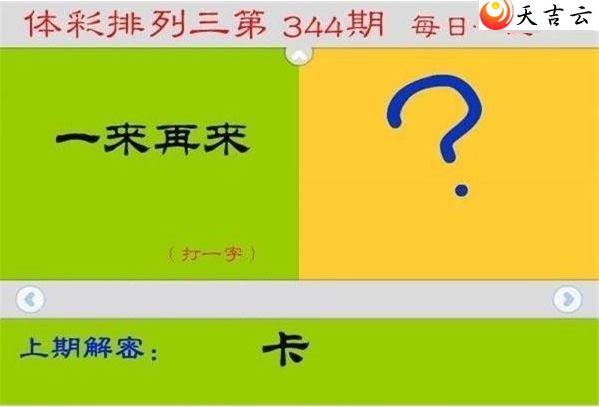 21344��ÿ��һ��ͼ��1