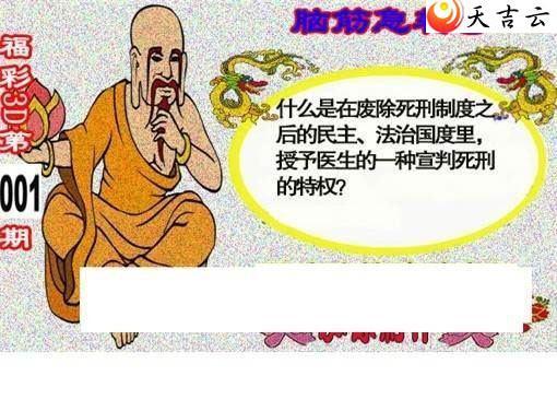 3d22001�ں���ͼ��2