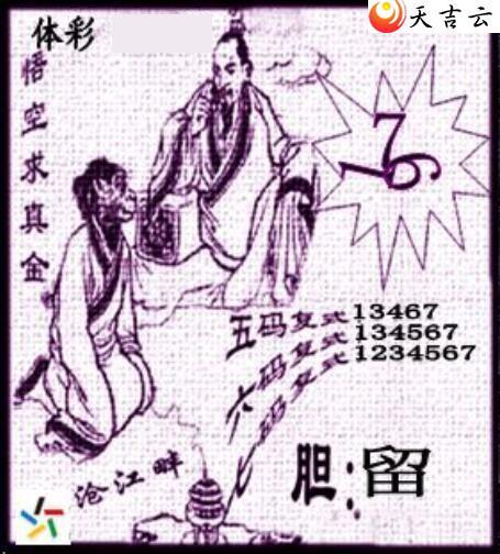 21336�ڲ�ǲ׽�ͼ��2