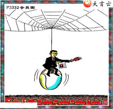 21332����������ͼ��2