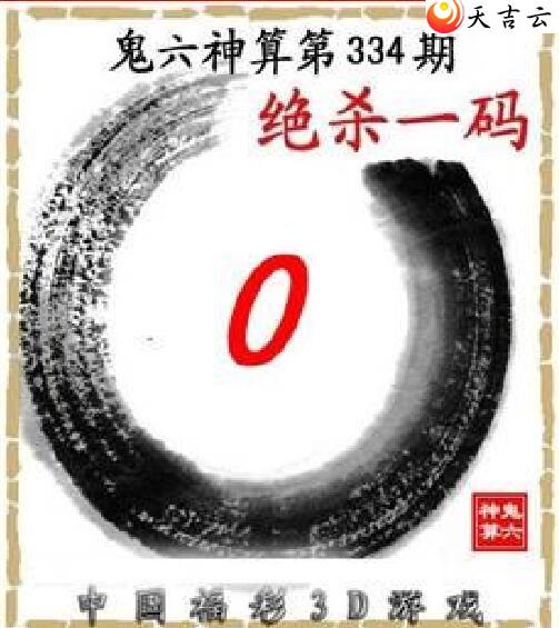 334�ڹ�������ͼ��3