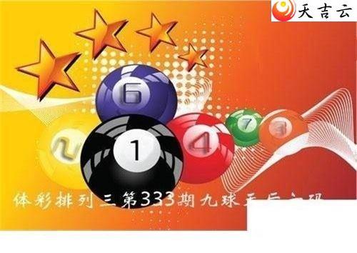 21333�ھ����������ͼ��1