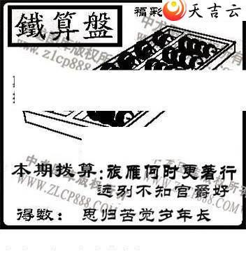 21348���湤����ͼ��1