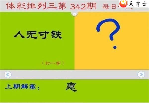 ����2021342��ÿ��һ��ͼ��1