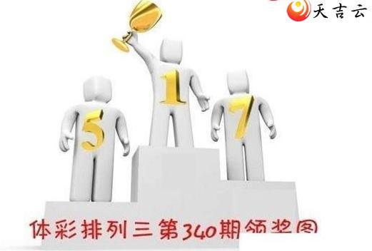 ������21340���콱ͼ��1