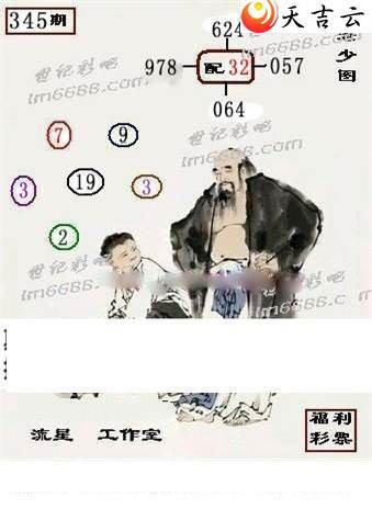 21345�����ǹ�����ͼ��3