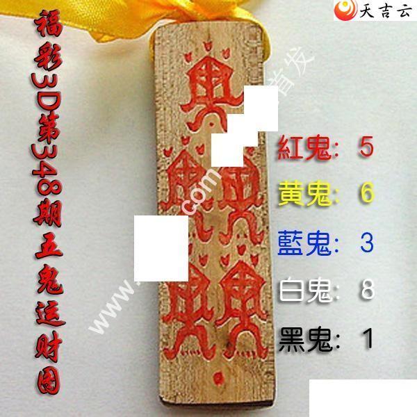 ����3d2021348������˲�ͼ��1