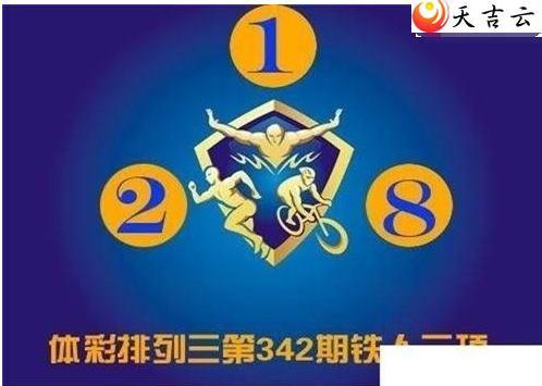 ����343����������ͼ��1