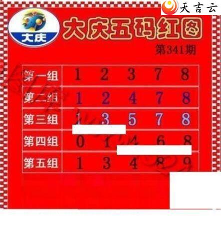 2021341�ڴ���ڵ���ͼ��1