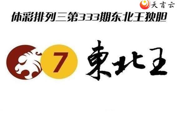 ����2021333�ڶ���������ͼ��1