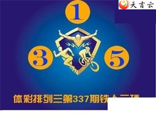 ������21337����������ͼ��1