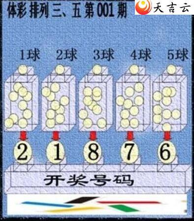 22001�ڲ�ǲ׽�ͼ��3