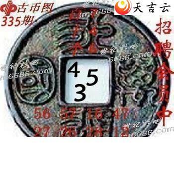 3d2021335��ר��˵��ͼ��1