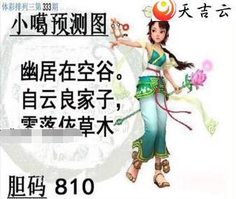 ������21333��С��ͼ��1