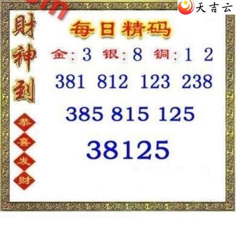 21349��ÿ�վ���ͼ��1