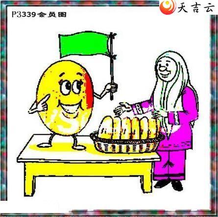 2021339����������ͼ��2