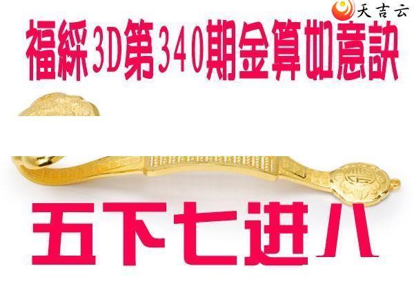 2021340�ڽ��������ͼ��1