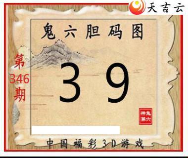 2021346�ڹ�������ͼ��2