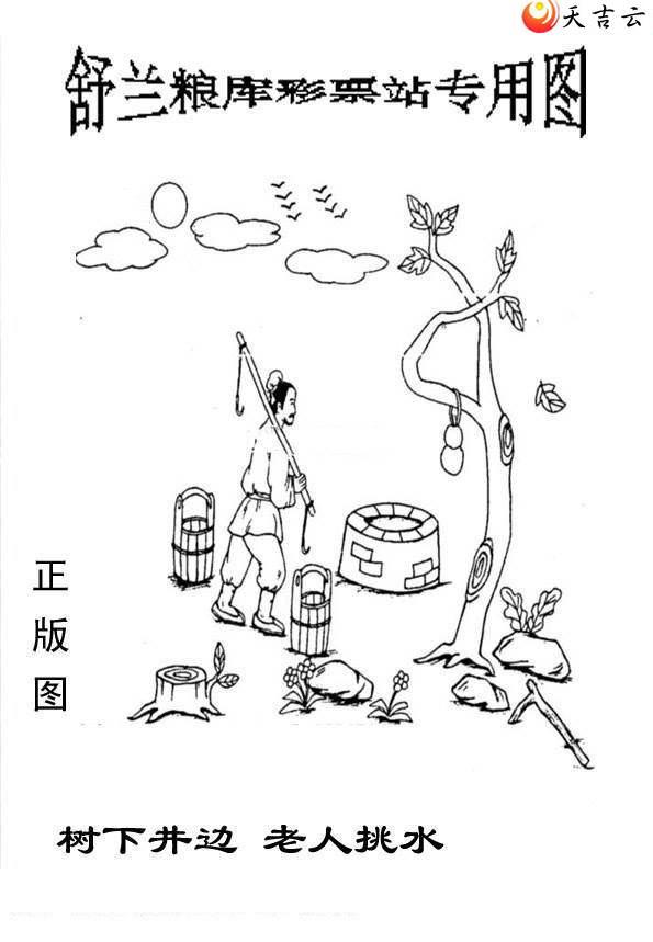 3d2021336����峤����ͼ��3