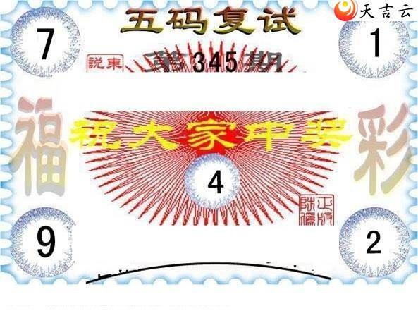 3d2021345�ڶ���˵��ͼ��1