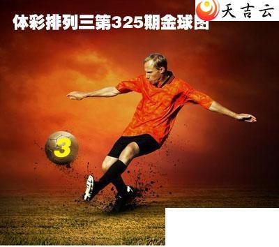 2021325�ڽ������ͼ��1