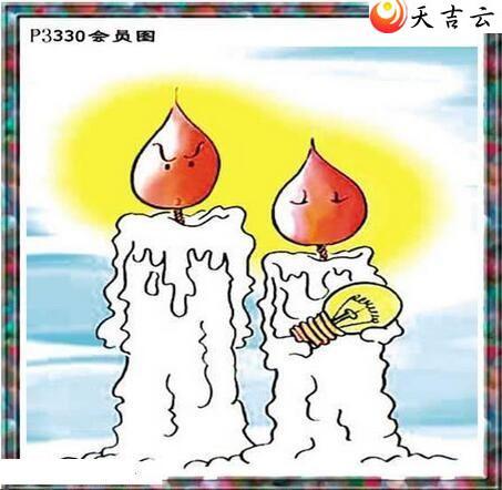 21330����������ͼ��2