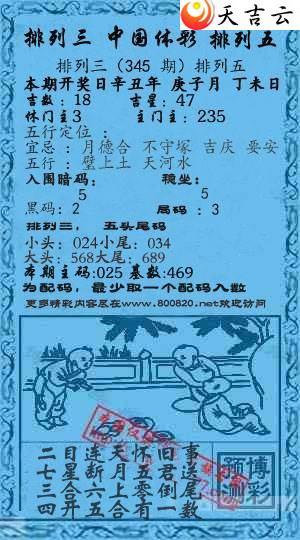 21345��Ǭ����С����ͼ��1