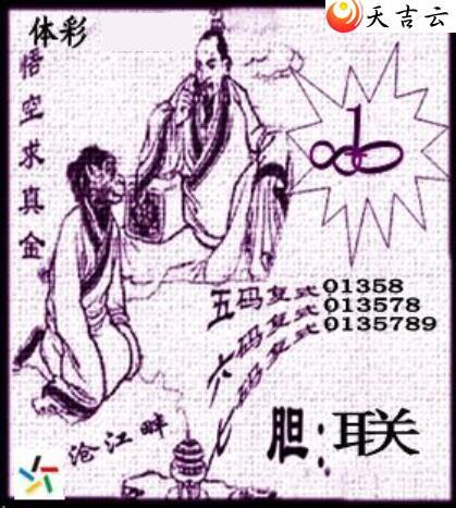 ����21332�ڲ�ǲ׽�ͼ��2