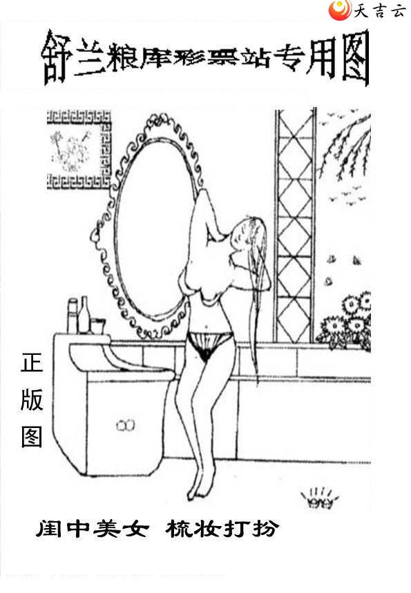 3d21335����峤����ͼ��1