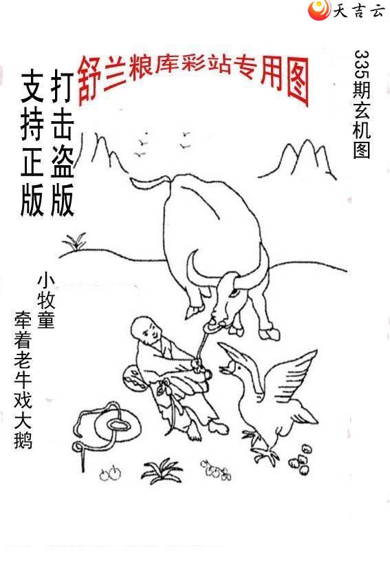 3d21335����峤����ͼ��3