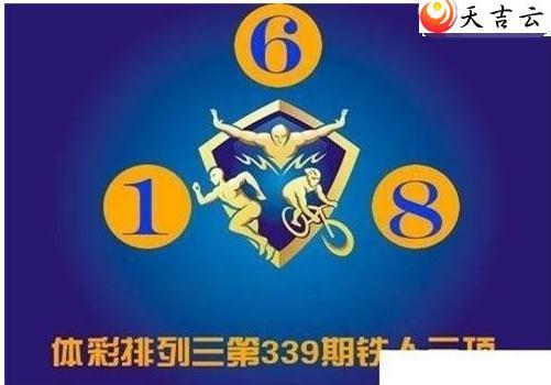 21339����������ͼ��1