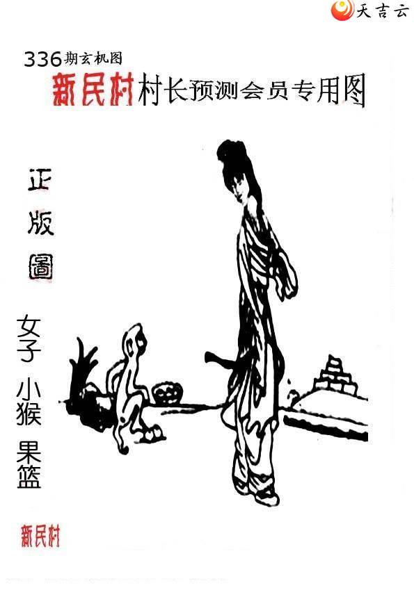 3d2021336����峤����ͼ��1