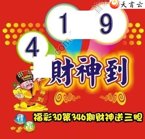 ����3d21346�ڲ����͵�ͼ��1